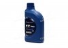 Трансмиссионное масло MTF GL-4 75W-90 синтетическое 1 л Hyundai/Kia/Mobis 043005L1A0 (фото 1)