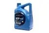 Масло трансмиссии. Mobis Hyundai/Kia MTF Gear Oil 75W-90 04300-5L6A0 (Канистра 6л) Hyundai/Kia/Mobis 043005L6A0 (фото 1)