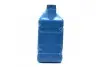 Масло трансмиссии. Mobis Hyundai/Kia MTF Gear Oil 75W-90 04300-5L6A0 (Канистра 6л) Hyundai/Kia/Mobis 043005L6A0 (фото 4)