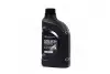 Масло ДВС 5W-30 1 л Super Extra Gasoline SL/GF-3 п/с Mobis Hyundai/Kia/Mobis 05100-00110 (фото 1)