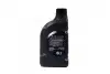 Масло ДВС 5W-30 1 л Super Extra Gasoline SL/GF-3 п/с Mobis Hyundai/Kia/Mobis 05100-00110 (фото 3)