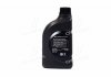 Олива моторна Premium Gasoline 5W-20 API SL, ILSAC GF-3, 05100-00121 (Каністра 1л) Hyundai/Kia/Mobis 0510000121 (фото 3)