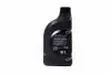 Олива моторна Mobis Premium Gasoline 5W-20 API SL, ILSAC GF-3, 05100-00121 (Каністра 1л) Hyundai/Kia/Mobis 0510000121 (фото 3)