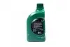 Олива моторна Mobis Premium DPF Diesel 5W-30 ACEA C3, (Каністра 1л) Hyundai/Kia/Mobis 05200-00120 (фото 3)