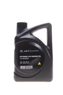 Масло ДВС 10W-30 4 л Optimum LPG (для газовых) синт. Mobis Hyundai/Kia/Mobis 05300-00410