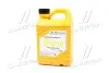 Антифриз Mobis Hyundai/Kia Long Life Coolant червоний концентрат (Каністра 2л) Hyundai/Kia/Mobis 07100-00201 (фото 1)