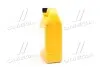 Антифриз Mobis Hyundai/Kia Long Life Coolant червоний концентрат (Каністра 2л) Hyundai/Kia/Mobis 07100-00201 (фото 2)