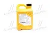 Антифриз Mobis Hyundai/Kia Long Life Coolant червоний концентрат (Каністра 2л) Hyundai/Kia/Mobis 07100-00201 (фото 3)