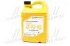 Антифриз концентрат 4 л Hyundai Long Life Coolant (красный) Mobis Hyundai/Kia/Mobis 07100-00401 (фото 1)
