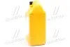 Антифриз концентрат 4 л Hyundai Long Life Coolant (красный) Mobis Hyundai/Kia/Mobis 07100-00401 (фото 2)
