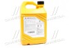 Антифриз / Long Life Coolant концентрат червоний (Каністра 4л) Hyundai/Kia/Mobis 07100-00401 (фото 3)