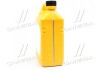 Антифриз концентрат 4 л Hyundai Long Life Coolant (красный) Mobis Hyundai/Kia/Mobis 07100-00401 (фото 4)