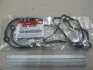 Прокладка Hyundai/Kia/Mobis 0K65A10236C (фото 1)