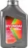 Трансмиссионное масло Hyundai XTeer ATF CVT синтетическое 1 л Hyundai/Kia/Mobis 1011413 (фото 1)
