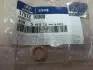 Прокладка Hyundai/Kia/Mobis 17512-10000 (фото 2)