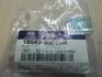 Автоламп габаритний безцокольний 12V 5W Hyundai/Kia/Mobis 1864305009N (фото 2)