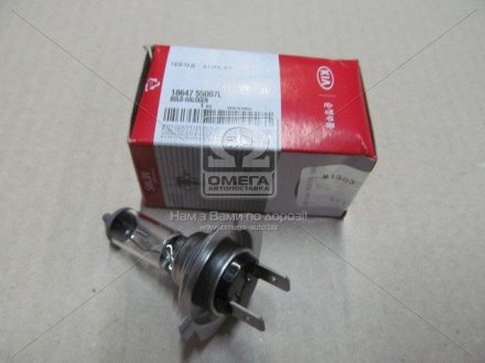 Автолампа фары передней 12V 55W H-7 (выр-во Mobis) Hyundai/Kia/Mobis 1864755007L