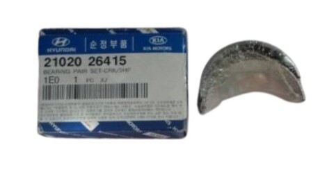 Вкладыши коренные std hyundai accent/getz/kia rio Hyundai/Kia/Mobis 21020-26415