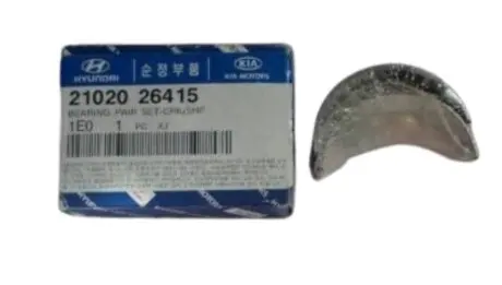 Вкладиші корінні (STD-A) HYUNDAI/KIA ACCENT/VERNA, GETZ, MATRIX/LAVITA, RIO (Mobis) Hyundai/Kia/Mobis 21020-26415
