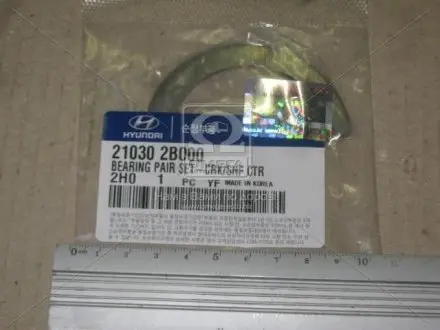 Півкільця колінвалу (к-кт 2шт) Ceed / Cerato / Sportage 1600 CC - GAMMA Mobis Hyundai/Kia/Mobis 21030-2B000