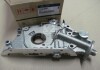 Масляний насос 2.0i G4GC,1.8i G4GB HYUNDAI Coupe 02-09,i-30 07-10,Matrix 01-10,Trajet 04-08,Tucson 0 Hyundai/Kia/Mobis 2131023002 (фото 1)