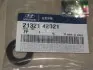Сальник насосу масляного Hyundai/Kia/Mobis 21321-42021 (фото 2)