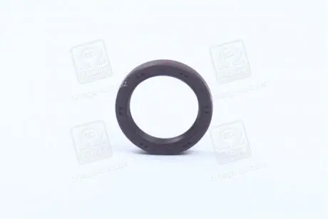 Сальник коленвала переднего Mobis Hyundai/Kia/Mobis 21421-22020