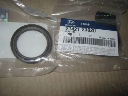 Сальник коленчатого вала (передний) Hyundai/Kia/Mobis 21421-23020