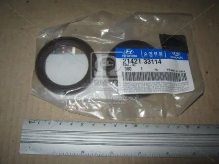 Сальник кулачкового валу Hyundai/Kia/Mobis 21421-33114