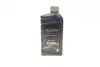 Масло 5W30 Original (1L) (ACEA C3) Diesel KIA Hyundai/Kia/Mobis 214350 (фото 3)