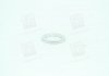 Уплотнительное кольцо сливной пробки (выр-во) Hyundai/Kia/Mobis 2151323001 (фото 1)
