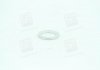 Уплотнительное кольцо сливной пробки (выр-во) Hyundai/Kia/Mobis 2151323001 (фото 2)
