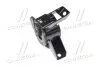 Опора двигателя левая Kia Morning/picanto 07-11 (выр-во Mobis) Hyundai/Kia/Mobis 2183007300 (фото 2)