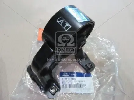 Опора двигателя задняя Hyundai Matrix/lavita 07-10 (выр-во Mobis) Hyundai/Kia/Mobis 2193017050