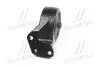 Деталь (Mobis) Hyundai/Kia/Mobis 2193038650 (фото 2)