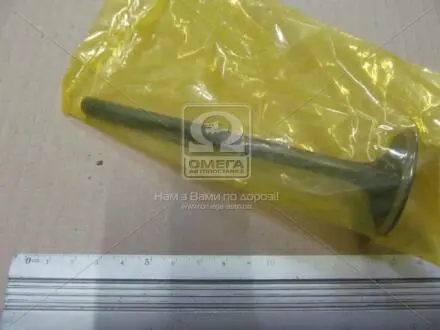 Клапан впускний (HYUNDAI/KIA) Hyundai/Kia/Mobis 22211 42200