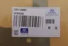 Прокладка ГБЦ Hyundai/Kia/Mobis 223112B001 (фото 2)