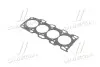 Прокладка гбц (Mobis) Hyundai/Kia/Mobis 2231138400 (фото 1)