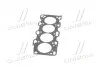 Прокладка гбц (Mobis) Hyundai/Kia/Mobis 2231138400 (фото 4)