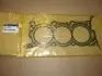 Прокладка ГБЦ Hyundai/Kia/Mobis 22311-3CAD0 (фото 2)