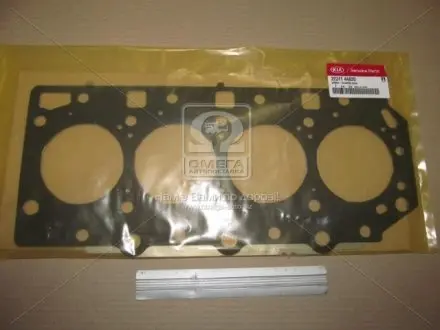 Прокладка головки блоку циліндрів Hyundai/Kia/Mobis 22311-4A020