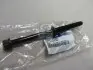 Болт ГБЦ HYUNDAI Accent 00-06,Getz 05-10,Santa Fe 04-06,Trajet 00-04,Tucson 04-07,Elantra Hyundai/Kia/Mobis 2232127900 (фото 2)