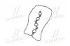 Прокладка клапанної кришки (Mobis) Hyundai/Kia/Mobis 2244103050 (фото 2)
