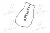 Прокладка клапанної кришки (Mobis) Hyundai/Kia/Mobis 2244103050 (фото 4)
