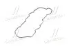 Прокладка клапанної кришки Hyundai/Kia/Mobis 224412A102 (фото 2)