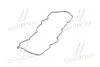 Прокладка клапанної кришки Hyundai/Kia/Mobis 224412A102 (фото 4)