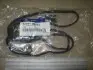 Прокладка клапанной крышки (выр-во Mobis) Hyundai/Kia/Mobis 224412B002 (фото 2)