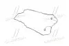 Прокладка клапанной крышки (выр-во) Hyundai/Kia/Mobis 224412E000 (фото 3)