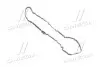 Прокладка крышки клапанов Mobis Hyundai/Kia/Mobis 22441-2F000 (фото 1)