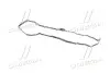 Прокладка крышки клапанов Mobis Hyundai/Kia/Mobis 22441-2F000 (фото 3)
